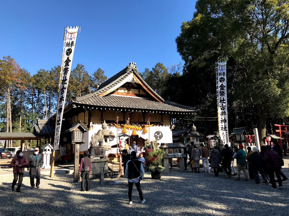 古井神社